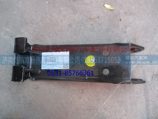 H4292190000A0,前减振器支架GTL上,济南恺航欧曼汽车配件有限公司 H4292190000A0,前减振器支架GTL上,济南恺航欧曼汽车配件有限公司