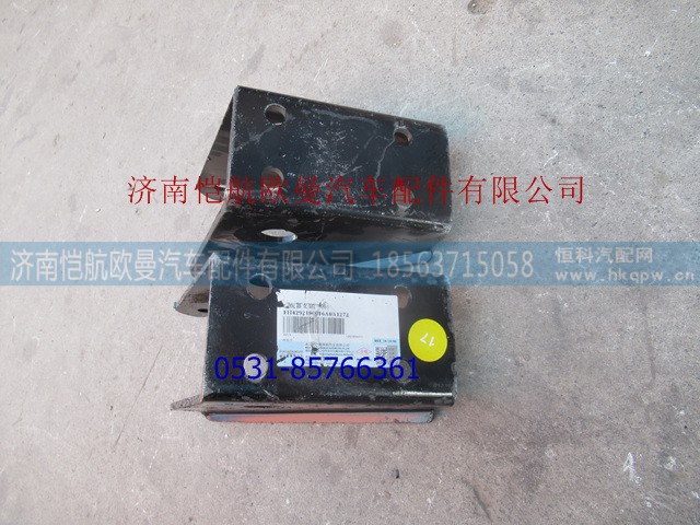 H4292190016A0,一桥减振器支架GTL上,济南恺航欧曼汽车配件有限公司 H4292190016A0,一桥减振器支架GTL上,济南恺航欧曼汽车配件有限公司