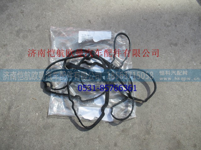 3695663,气门罩盖垫福康,济南恺航欧曼汽车配件有限公司
