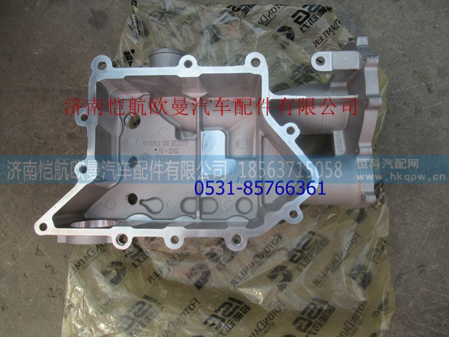 3696232,机油冷却器盖福康,济南恺航欧曼汽车配件有限公司