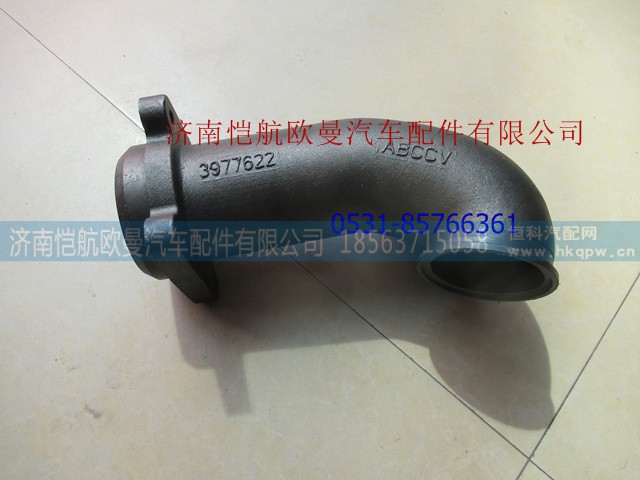 3977622,增压器连接管,济南恺航欧曼汽车配件有限公司