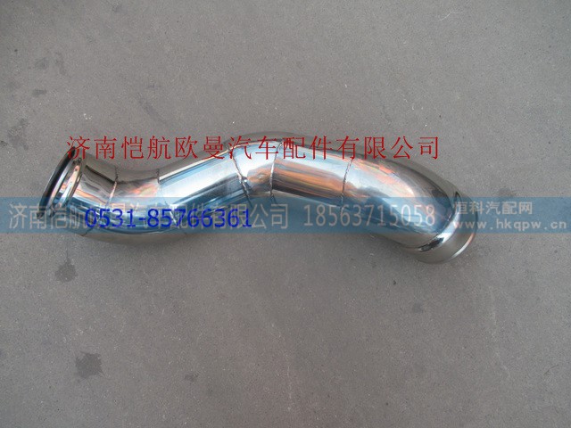 1331311936003,中冷器進(jìn)氣鋼管自卸ETX攪拌,濟(jì)南愷航歐曼汽車配件有限公司