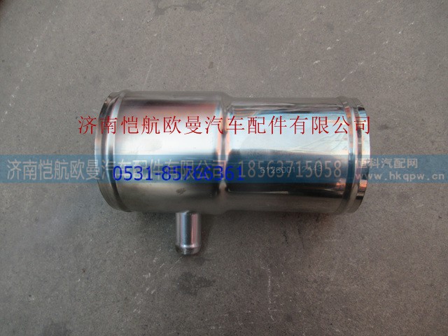 612600112443,增压器进气管不锈钢,济南恺航欧曼汽车配件有限公司