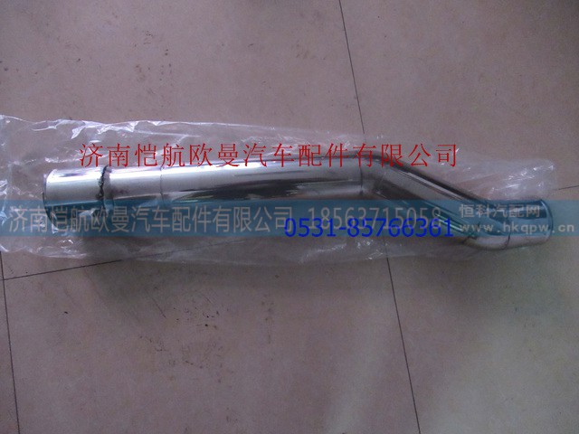 H1119304022A0,中冷器进气钢管,济南恺航欧曼汽车配件有限公司