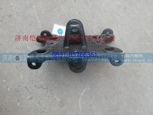 1418140308005,前拖车钩ETX,济南恺航欧曼汽车配件有限公司