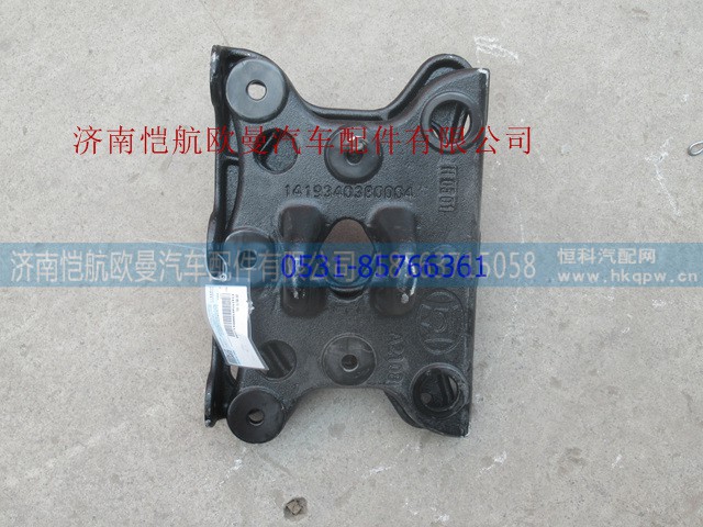 1418140308005,前拖车钩ETX,济南恺航欧曼汽车配件有限公司