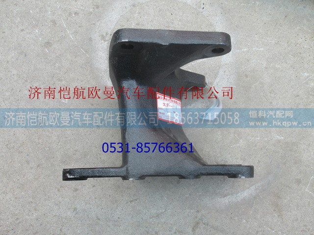 H4340200001B0,轉向器支架GTL前單-雙,濟南愷航歐曼汽車配件有限公司