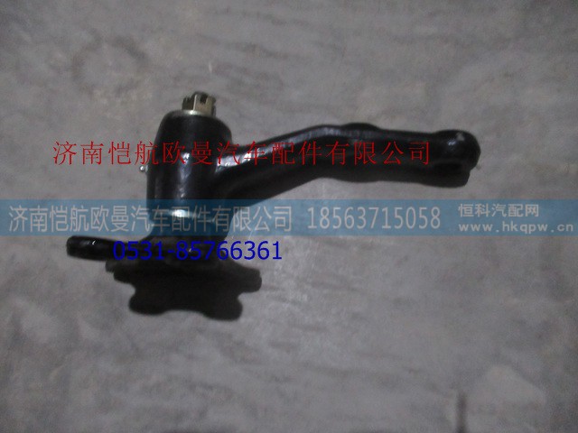 H4340260101A0,中间摇臂带支架IGTL,济南恺航欧曼汽车配件有限公司 H4340260101A0,中间摇臂带支架IGTL,济南恺航欧曼汽车配件有限公司