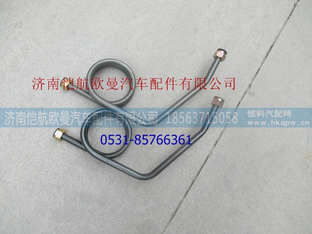 H4356102002A0,钢管总成-软管至直通,济南恺航欧曼汽车配件有限公司