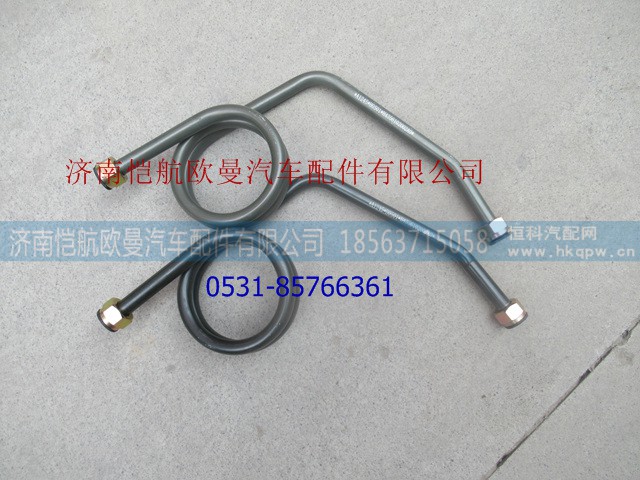 H4356102002A0,钢管总成-软管至直通,济南恺航欧曼汽车配件有限公司