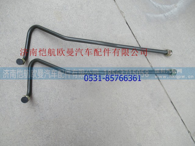 H4356102003A0,钢管总成-直通至干燥器,济南恺航欧曼汽车配件有限公司