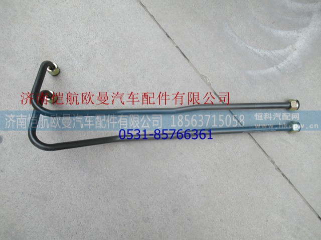 H4356102003A0,钢管总成-直通至干燥器,济南恺航欧曼汽车配件有限公司