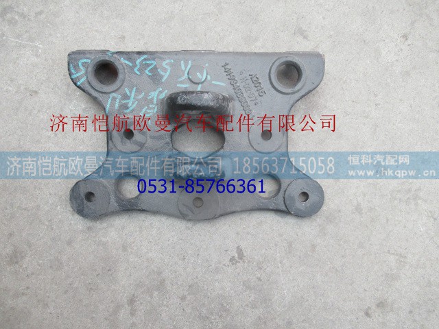 前拖车钩ETX,1419340380004,济南恺航欧曼汽车配件有限公司 前拖车钩ETX,1419340380004,济南恺航欧曼汽车配件有限公司