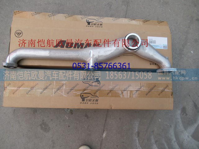 3697438,发动机进水管福康,济南恺航欧曼汽车配件有限公司