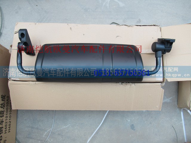H4821010010A0,后视镜GTL右,济南恺航欧曼汽车配件有限公司