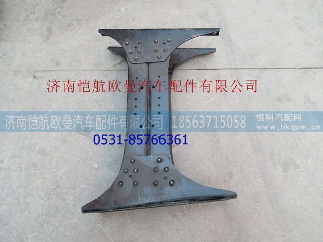 1425328088013A1994,车架第二横梁,济南恺航欧曼汽车配件有限公司