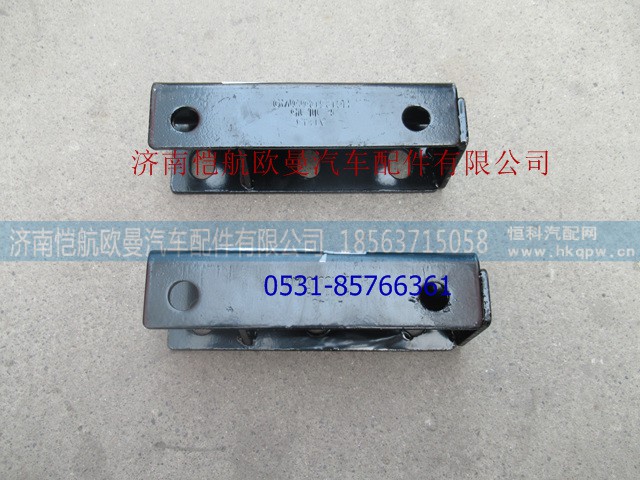 H0125130101A0,尿素罐支架固定支架,济南恺航欧曼汽车配件有限公司