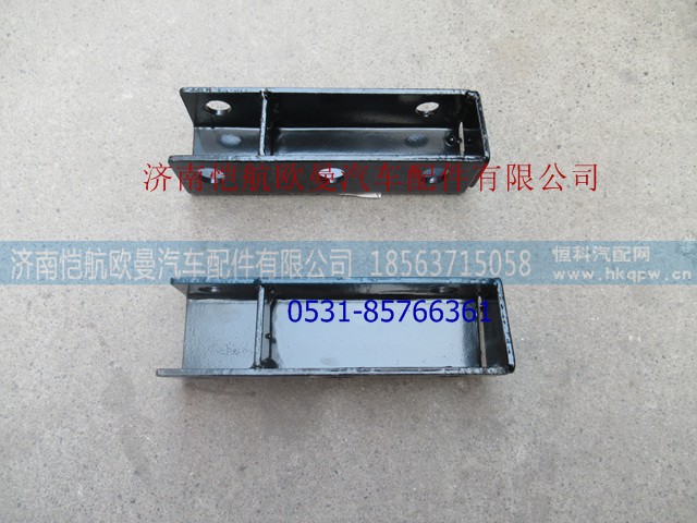 H0125130101A0,尿素罐支架固定支架,济南恺航欧曼汽车配件有限公司