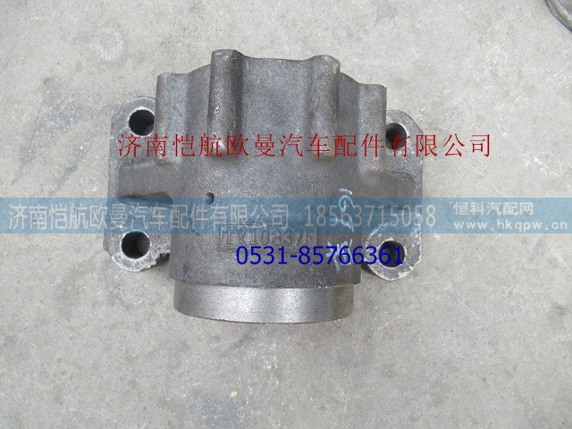 PHZK-457内径120-9宽,平衡轴壳457 钢板9,济南恺航欧曼汽车配件有限公司 PHZK-457内径120-9宽,平衡轴壳457 钢板9,济南恺航欧曼汽车配件有限公司
