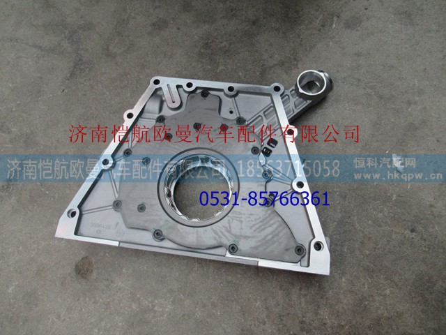 3696436,机油泵福康,济南恺航欧曼汽车配件有限公司