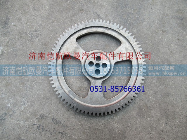 3697562,凸輪軸齒輪福康,濟(jì)南愷航歐曼汽車(chē)配件有限公司