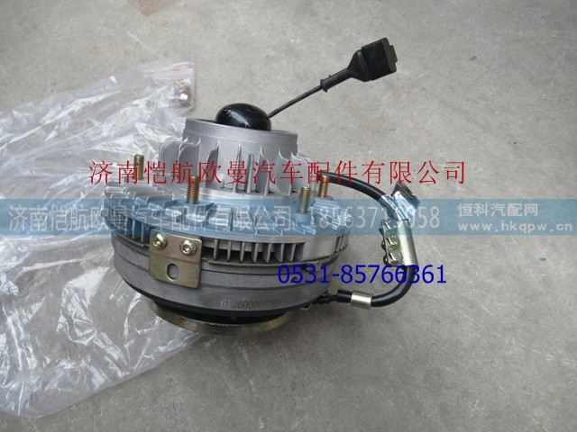 612600062393,硅油離合器,濟(jì)南愷航歐曼汽車配件有限公司