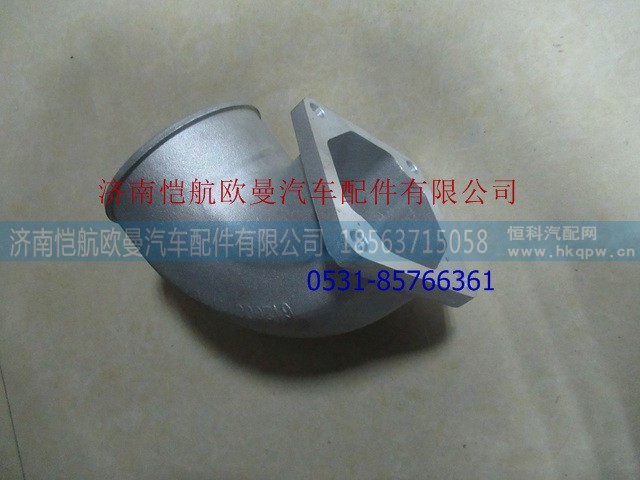 612600117167,進(jìn)氣接管鋁,濟(jì)南愷航歐曼汽車(chē)配件有限公司