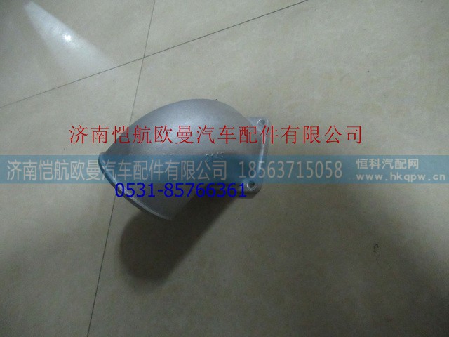 612600117167,進(jìn)氣接管鋁,濟(jì)南愷航歐曼汽車(chē)配件有限公司