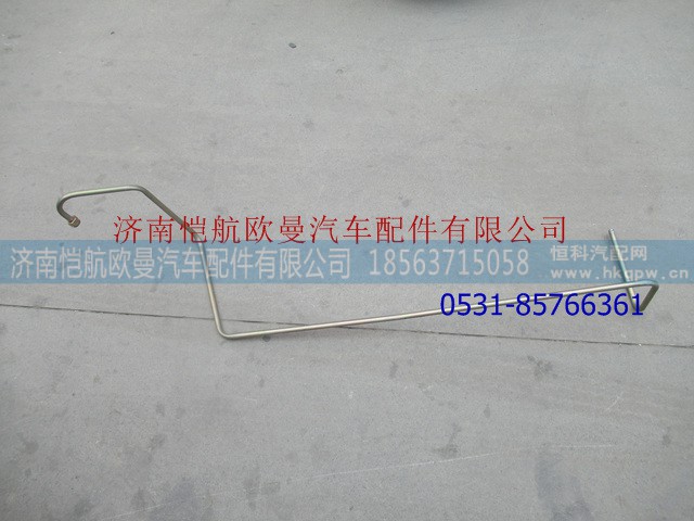1418334002003A0147A,方向機回油鋼管帶母,濟南愷航歐曼汽車配件有限公司