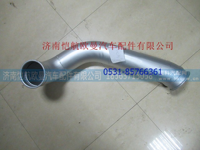 H0120080100A0,排氣管焊合II,濟(jì)南愷航歐曼汽車配件有限公司