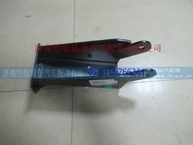 H4292190005A0,二桥减振器支架GTL右上,济南恺航欧曼汽车配件有限公司
