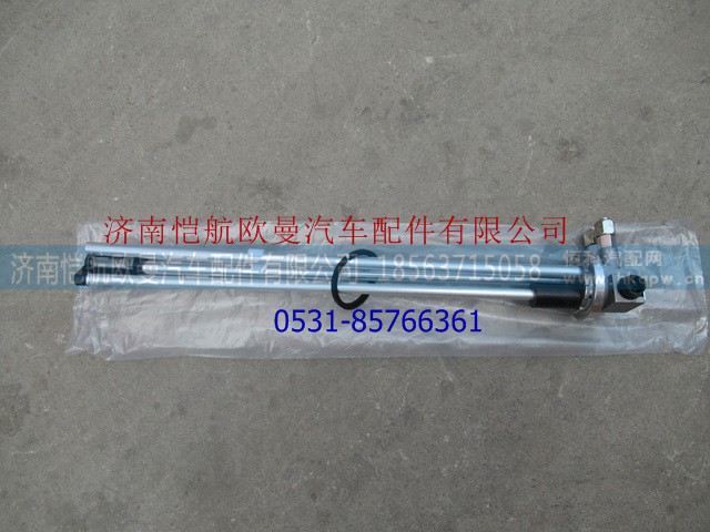 H4381030038A0,燃油傳感器,濟南愷航歐曼汽車配件有限公司