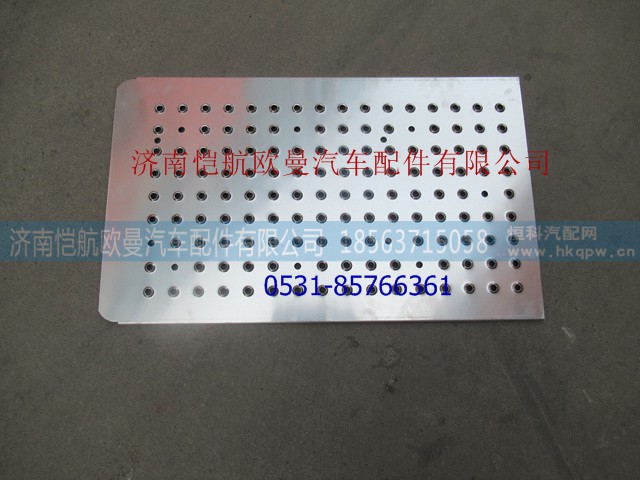 H0120110005A0,后处理上隔热板GTL,济南恺航欧曼汽车配件有限公司