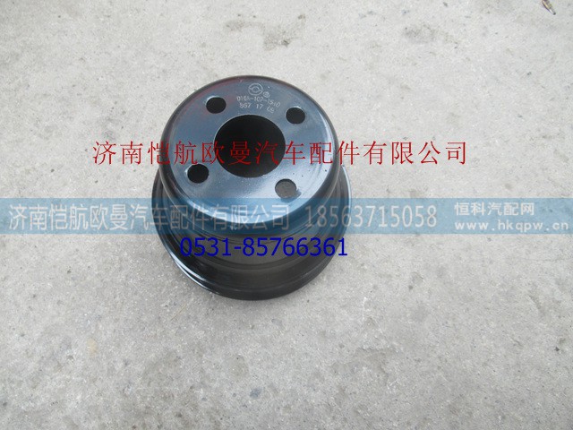 D16A-107-15+D,风扇胶带轮,济南恺航欧曼汽车配件有限公司