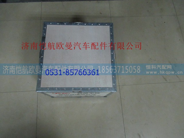HFF24050106A,轮边总成安奔283 21孔,济南恺航欧曼汽车配件有限公司