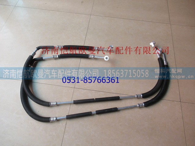 H1812064423A0,空调管压-冷,济南恺航欧曼汽车配件有限公司