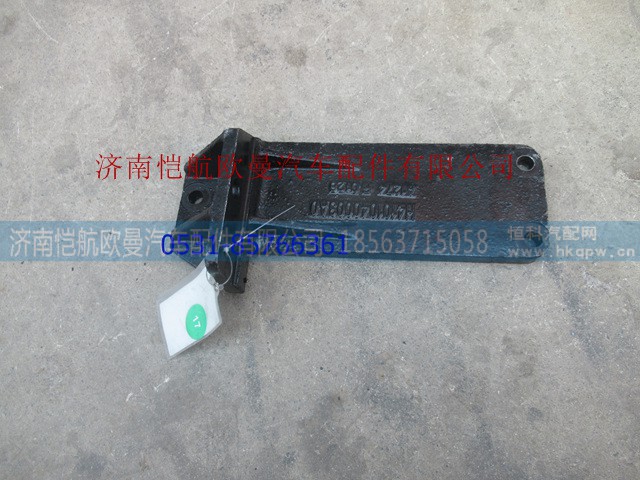 H4101040003A0,后懸置支架GTL左,濟南愷航歐曼汽車配件有限公司