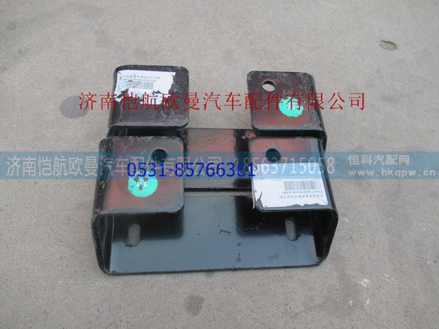 H4175020701A0,弹簧梁连接支架,济南恺航欧曼汽车配件有限公司