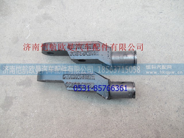 H4292190006A0,二桥减振器连接轴GTL左,济南恺航欧曼汽车配件有限公司 H4292190006A0,二桥减振器连接轴GTL左,济南恺航欧曼汽车配件有限公司