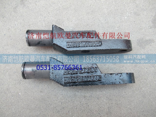 H4292190006A0,二桥减振器连接轴GTL左,济南恺航欧曼汽车配件有限公司 H4292190006A0,二桥减振器连接轴GTL左,济南恺航欧曼汽车配件有限公司