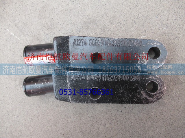 H4292190019A0,二桥减振器连接轴GTL右,济南恺航欧曼汽车配件有限公司