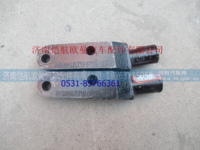 H4292190019A0,二桥减振器连接轴GTL右,济南恺航欧曼汽车配件有限公司