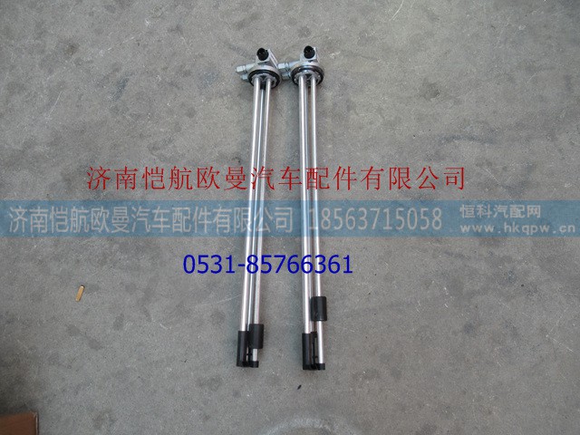H4381030034A0,歐曼GTL燃油傳感器,濟(jì)南愷航歐曼汽車配件有限公司
