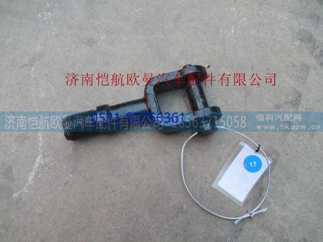 H4403112004A0,前拖车钩GTL,济南恺航欧曼汽车配件有限公司