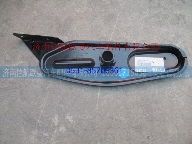 H4507012601A0A2087,导流罩支架GTL左,济南恺航欧曼汽车配件有限公司