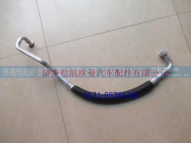 1B22081200006,空调管压吸五系,济南恺航欧曼汽车配件有限公司