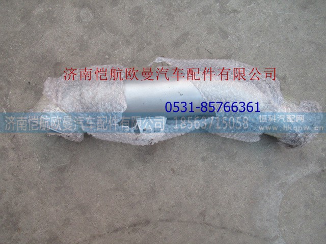 H012006012XA0,中排氣管（短接）,濟(jì)南愷航歐曼汽車(chē)配件有限公司