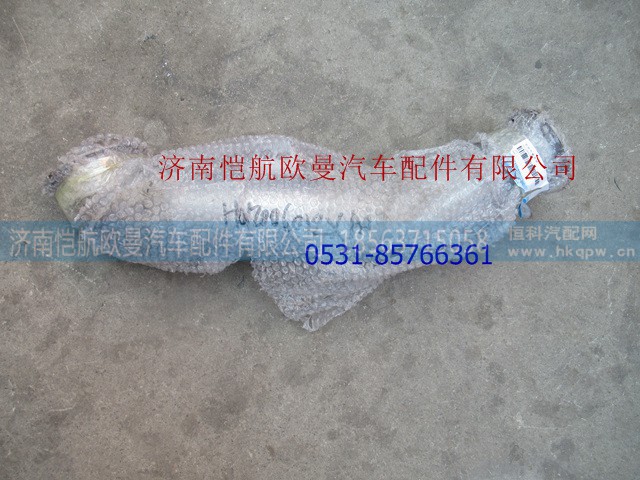 H012006012XA0,中排氣管（短接）,濟(jì)南愷航歐曼汽車(chē)配件有限公司
