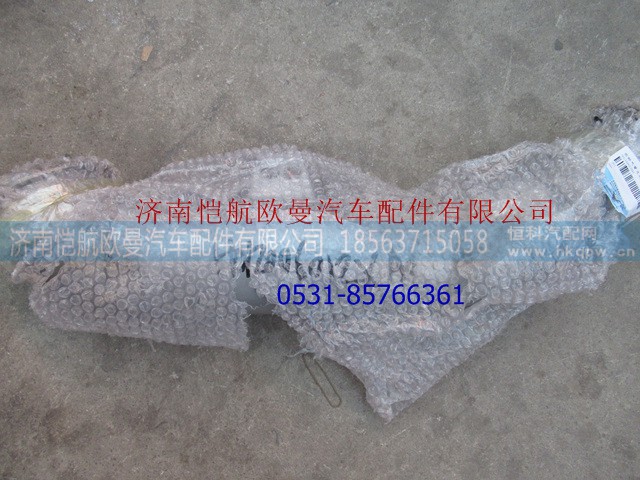 H012006012XA0,中排氣管（短接）,濟(jì)南愷航歐曼汽車(chē)配件有限公司