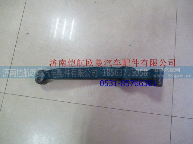 HFF300101199000410001-2,轉(zhuǎn)向節(jié)臂長(zhǎng)25CM,濟(jì)南愷航歐曼汽車配件有限公司